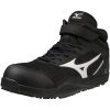 美津濃 mizuno almighty sdii 13 h 防護鞋 黑色 f1ga247809