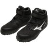 美津濃 mizuno almighty sdii 13 h 防護鞋 黑色 f1ga247809